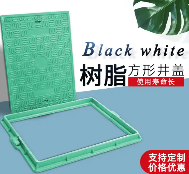资溪树脂复合电力方井展示